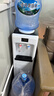 夏新 立式飲水機家用桶裝水冷熱兩用制冷制熱飲水器臺式小型喝水機熱水機礦泉水落地式上置水桶 白色單門(mén) 溫熱型 曬單實(shí)拍圖