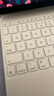 Apple/蘋(píng)果 平板妙控鍵盤(pán)-白色 適用于11英寸iPad?Air(M3)/(M2)/(第五代)平板鍵盤(pán)懸浮磁吸 曬單實(shí)拍圖