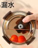 美麗雅高硼硅玻璃飯盒圓形380ml 上班族帶飯可微波爐加熱保鮮碗便當盒 曬單實(shí)拍圖