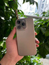 圖拉斯【輕奢磨砂丨拒絕指紋】D1支點殼適用蘋果15promax手機殼iphone15promax保護套磁吸散熱全包防摔 鈦原色丨iPhone15ProMax 【輕奢磨砂】超強散熱+不沾指紋+無線充電 曬單實拍圖