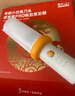 如山小白珠嬰兒理發(fā)器超靜音自動(dòng)吸發(fā)寶寶剃頭發(fā)專(zhuān)用電推子剃發(fā)器 曬單實(shí)拍圖