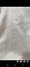 莫代爾【高質(zhì)量】睡裙夏季冰絲睡衣女士款吊帶可愛(ài)性感夏天帶胸墊家居服 33339女款 M 【80-105斤】 曬單實(shí)拍圖
