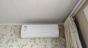 格力1.5匹AI節能王子 新1級變頻臥室掛機 Ai節能省電 舒適風(fēng)不吹人 空調KFR-35GW/NhLa1BAj 國家補貼 曬單實(shí)拍圖