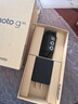 摩托羅拉 聯(lián)想moto G55  LCD護眼屏 四年質保 杜比雙揚聲器 大電池長續(xù)航 應用六開 8+256GB 峰巒黑 曬單實拍圖