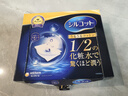 尤妮佳（unicharm）日本化妝棉超薄省水濕敷卸妝棉洗臉巾原裝進(jìn)口 常規款 40片 *5盒 曬單實(shí)拍圖