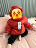 巴拉巴拉童裝兒童羽絨服寶寶女童男童2025冬裝嬰兒保暖外套萌208425107201 曬單實(shí)拍圖
