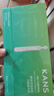 韓束戰痘棒次拋精華液1.5ml*30支控油學(xué)生祛痘淡印細毛孔保濕男女禮物 曬單實(shí)拍圖