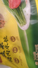 灣仔碼頭韭菜豬肉水餃720g36只早餐食品速食半成品面點(diǎn)速凍餃子 曬單實(shí)拍圖
