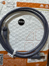 秋葉原（CHOSEAL）六類千兆網(wǎng)線 Cat6六類屏蔽8芯雙絞線 工程家用電腦寬帶監(jiān)控跳線成品網(wǎng)線 灰色 1米 CT600A 曬單實拍圖