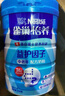 雀巢（Nestle）怡養(yǎng)乳鐵蛋白中老年奶粉800g雙益生菌配方高鈣中秋送禮送長輩 曬單實(shí)拍圖