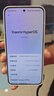 小米（MI）REDMI Turbo 4 Pro 第四代驍龍8s 7550mAh長(cháng)續航 16GB+512GB 粉金色 小米紅米5G手機 曬單實(shí)拍圖