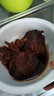 往來白丁 內(nèi)蒙古牛腱子肉2斤凈重 新鮮黃牛肉健身醬鹵燒烤火鍋食材 生鮮 曬單實(shí)拍圖