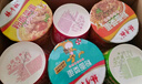 楊掌柜 粉面菜蛋六口味混合裝183g*6桶 方便速食方便面粉絲泡面夜宵 曬單實(shí)拍圖