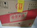 五糧液股份綿柔尖莊濃香型白酒50度500mL*12瓶 整箱原箱裝 曬單實(shí)拍圖