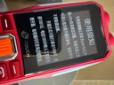 天語(yǔ)（K-TOUCH）Q31 全網(wǎng)通4G三防老年人手機超長(cháng)待機移動(dòng)聯(lián)通電信大字大聲直板按鍵備用學(xué)生功能專(zhuān)用手機 紅色 曬單實(shí)拍圖