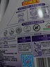 立白衣物柔順劑套裝2L*2瓶+1L*2袋護(hù)衣護(hù)型防靜電香味持久手洗機(jī)洗 曬單實拍圖