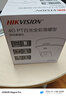HIKVISION?？低暿覂葦z像頭內置無(wú)限流量4G終身免流量家用360度全景400萬(wàn)超清云臺旋轉手機遠程監控器 曬單實(shí)拍圖