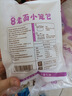 頭廚老面小籠包 梅干菜鮮肉125g*4包共20個(gè)嵊州包子 早餐半成品 速食 曬單實(shí)拍圖