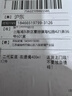 閩藍藍雙層玻璃杯茶水分離男士一鍵開蓋便攜車載高硼硅耐高溫防摔泡茶杯 鋼本灰400ml【提繩款+升級加厚】 曬單實拍圖