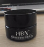 HBN晚霜視黃醇雙a醇面霜抗皺淡紋保濕緊致生日禮物送女友 晚霜2.0 曬單實(shí)拍圖
