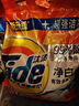 汰漬凈白去漬洗衣粉10斤裝大袋批發(fā)非皂粉持久留香深層去污家庭裝 曬單實拍圖