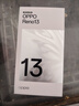 OPPO Reno13 新品5G手機(jī) AI智能游戲拍照手機(jī) OPPO手機(jī)  IP69滿級(jí)防水小直屏 蝶蝶紫 12GB+256GB 官方標(biāo)配【 無贈(zèng)品】 曬單實(shí)拍圖