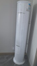 三菱空調(diào)立式新一級(jí)能效變頻冷暖大2匹大3匹客廳柜機(jī)臥室語(yǔ)音智能巨省電辦公室節(jié)能 3匹 一級(jí)能效 基礎(chǔ)安裝【深圳三菱】 曬單實(shí)拍圖