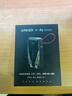 ANKER 安克x黑神話(huà)【新3C認證可上飛機】聯(lián)名【任逍遙充電寶】三合一能量棒10000毫安30W移動(dòng)電源蘋(píng)果17 曬單實(shí)拍圖