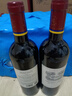 拉菲（LAFITE）經(jīng)典進(jìn)口遨迪諾古堡干紅葡萄酒法國(guó)進(jìn)口紅酒  禮物送禮 遨迪諾古堡 750mL 曬單實(shí)拍圖