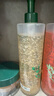 馥綠德雅（RENE FURTERER）小白珠洗發(fā)水600ml 防斷發(fā)護發(fā)固發(fā)洗發(fā)露無(wú)硅油男士女士 曬單實(shí)拍圖
