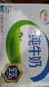 伊利純牛奶整箱250ml*16盒 全脂牛奶 禮盒裝 曬單實(shí)拍圖