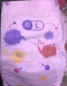 好奇（Huggies）金裝紙尿褲L132片(9-14kg)尿不濕【速干不易紅】 曬單實(shí)拍圖
