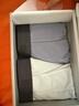 蕉內(nèi)銀皮301P冰絲內(nèi)褲男士7A抗菌無(wú)痕平角短褲頭棉襠網(wǎng)眼透氣夏季3件 曬單實(shí)拍圖