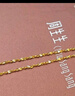 周生生黃金項鏈 百搭滿(mǎn)天星足金素鏈女款 珠寶金飾 09263N計價(jià) 40厘米 - 5.49克(含工費160元) 曬單實(shí)拍圖