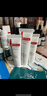 雅漾（Avene）三重保濕盈潤乳200ML 保濕滋潤告別干癢 身體乳液面霜效期至26.6 曬單實(shí)拍圖