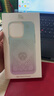 魔贊古蜀新輝 iPhone 手機殼 iPhone 14 Pro Max 幻彩新輝 平安青銅像蘋(píng)果手機殼 曬單實(shí)拍圖
