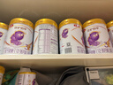伊利金領(lǐng)冠珍護鉑萃【超凡乳源】幼兒配方奶粉3段(1-3歲)750g*6 曬單實(shí)拍圖