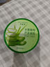 百雀羚（PECHOIN）蘆薈膠 保濕蘆薈凝膠 曬后修護(hù)補(bǔ)水舒緩肌膚淡化痘印護(hù)膚品女官方 180g 曬單實(shí)拍圖