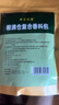 糧食儲存防蟲(chóng)藥米蟲(chóng)克星米桶包小麥玉米稻谷糧倉米面大米神器家用 2盒40包裝【驅趕米蟲(chóng)】 曬單實(shí)拍圖