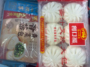廣州酒家 利口福 一個(gè)核桃包蝦餃 蓮蓉包手制叉燒包干蒸燒賣(mài)饅頭核桃包 速凍食品廣式早餐包點(diǎn)蜜汁叉燒大包480g【6個(gè)】 曬單實(shí)拍圖