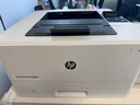 惠普（HP）CF277A/77a硒鼓原裝黑色 惠普m329dw硒鼓m429dw/fdw 打印機m305d硒鼓m405d/dw M431f碳粉 打印機M407dn硒鼓 曬單實拍圖