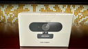 HIKVISION?？低曤娔X攝像頭高清帶麥克風(fēng)直播1080P廣角USB外接筆記本臺式機家用視頻會(huì )議辦公網(wǎng)絡(luò )帶貨E12 曬單實(shí)拍圖