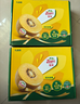佳沛（zespri）新西蘭陽光金果 8個裝 特大果單果122-146g 中秋水果禮盒 獼猴桃 曬單實拍圖