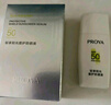 珀萊雅（PROYA）【劉亦菲同款】盾護防曬50ml 防水防汗 防曬霜軍訓專(zhuān)用 高倍防曬  曬單實(shí)拍圖