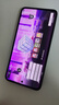 realme【國家補貼】真我GT7 Pro 16+1TB星跡鈦 驍龍8至尊版 6500mAh大電池 三星OLED屏 智能AI手機 曬單實(shí)拍圖
