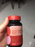 諾特蘭德多種維生素b族血橙EGCG片 【72片*3瓶】西柚味復(fù)合維生素女士多維 曬單實(shí)拍圖