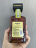 帝薩諾Disaronno 利口酒芳津杏仁甜酒教父力嬌酒露酒家用調(diào)酒意大利進(jìn)口 帝薩諾利口酒200ml*2瓶 曬單實(shí)拍圖
