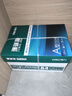 得力（deli）珊瑚海A4打印紙 70g500張*10包一箱 雙面復印紙 企業(yè)采購優(yōu)選 整箱5000張7363 曬單實(shí)拍圖