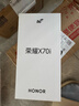 榮耀X70 新品上市 5G AI智能手機 【國家補貼15%】 金標十面抗摔防水 手機榮耀 幻夜黑 8GB+128GB【2年碎屏險+3年質(zhì)?！?官方標配 曬單實(shí)拍圖
