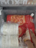 俏儂 蛋撻套裝1.6kg 蛋撻皮30只+撻液500g*2（動物淡奶油+牛奶≥70%） 曬單實拍圖